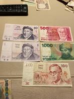 Oude biljetten uit Israel, Postzegels en Munten, Ophalen of Verzenden