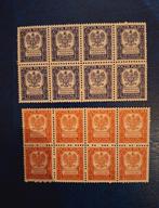 WO2 Poolse postzegels 1935, Enlèvement ou Envoi