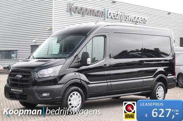 Ford Transit 350 2.0TDCI 130pk L3H2 Trend | Sync4 12" | Carp beschikbaar voor biedingen