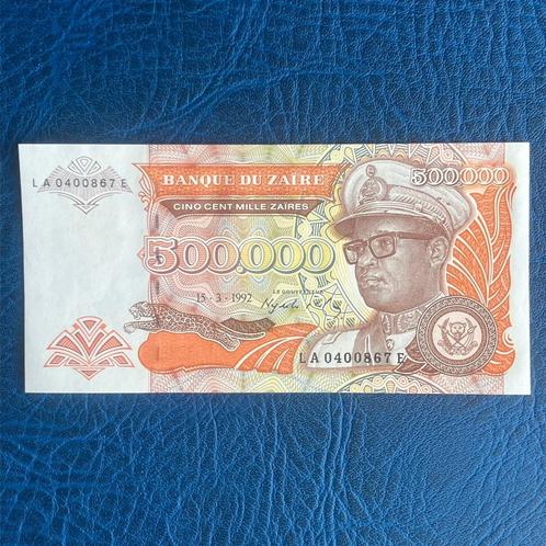 Zaire - 500.000 Zaires 1992 - Pick 43a  - UNC, Timbres & Monnaies, Billets de banque | Afrique, Billets en vrac, Autres pays, Enlèvement ou Envoi