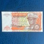 Zaire - 500.000 Zaires 1992 - Pick 43a  - UNC, Timbres & Monnaies, Billets de banque | Afrique, Enlèvement ou Envoi, Billets en vrac
