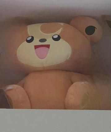 Pokemon knuffels 27cm beschikbaar voor biedingen