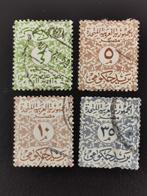 Egypte 1959 - official, Postzegels en Munten, Postzegels | Afrika, Egypte, Ophalen of Verzenden, Gestempeld