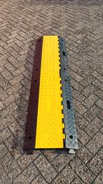 Kabelbrug / Kabelbeschermer 3-kanaals 900, 500, 70 mm, Ophalen, Nieuw, Overige typen