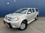 Toyota Hilux 2.5D-4D 4x4 / Dubbel Cabine / Only Export Sell, Auto's, Toyota, Stof, Beige, Bedrijf, SUV of Terreinwagen