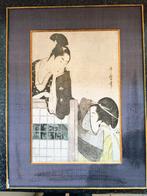 Kitagawa Utamaro « couple derrière un paravent », Enlèvement ou Envoi