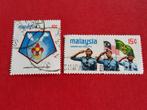 Maleisie 1974 - scouts Jamboree, embleem, vlaggen, Postzegels en Munten, Postzegels | Azië, Zuidoost-Azië, Ophalen of Verzenden