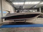 Bayliner VR6 - bj.2025 - boegschroef - waketower/bimini, Watersport en Boten, Speedboten, Ophalen, Binnenboordmotor, 6 meter of meer