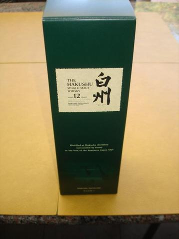 Hakushu 12Y  Single Malt Whisky  beschikbaar voor biedingen
