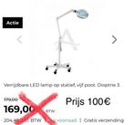 Apparatuur schoonheidsspecialiste, Ophalen