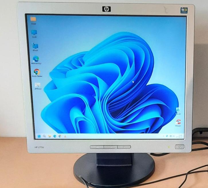 Écran d’ordinateur HP Professionnel (Occasion), Computers en Software, Monitoren, Gebruikt, VGA, Kantelbaar, Ophalen