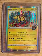 Shibuya's Pikachu Pokemon Card Promo Holo 002/S-P, Comme neuf, Enlèvement ou Envoi
