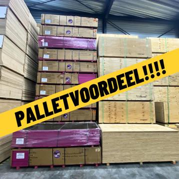 Betonplex | houten platen | glad | beton triplex | hardhout, Enlèvement, Neuf, Bétonplex