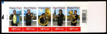 B57 MNH 2005 - Postzegelboekje Muziek beschikbaar voor biedingen