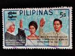 Philippines 1969 - président Marcos et Imelda + surcharge, Enlèvement ou Envoi, Affranchi, Asie du Sud Est