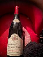 Vosne romanee premier cru, Pleine, Comme neuf, Enlèvement, Vin rouge