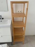Ikea badkamerrekje, Huis en Inrichting, Ophalen, Zo goed als nieuw