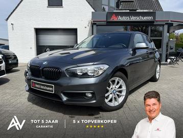 BMW 116 d Advantage ** Zetelverwarming | PDC | Navi