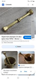 Stamper.brons.1595., Ophalen of Verzenden, Brons