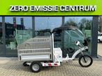 Nieuwe Kleuster Cargo E-Bike met laadbak module!, Autres marques, Marchandises, Neuf, Électrique