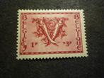 België/Belgique 1943 Mi 644** Postfris/Neuf, Timbres & Monnaies, Neuf, Envoi