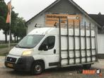 Fiat Ducato 33 2.3 MJ DPF Euro 5 Glastransporter L3H2 Grande, Auto's, Wit, Bedrijf, Parkeersensor, Onderhoudsboekje