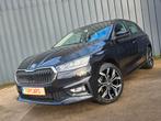 ✔SKODA FABIA 1.0TSI DSG 2024 Euro6 - 27 000km❕ SPOTPRIJS !!!, Auto's, Stof, Zwart, Bedrijf, 5 deurs