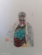 China Opera postzegels, Ophalen of Verzenden