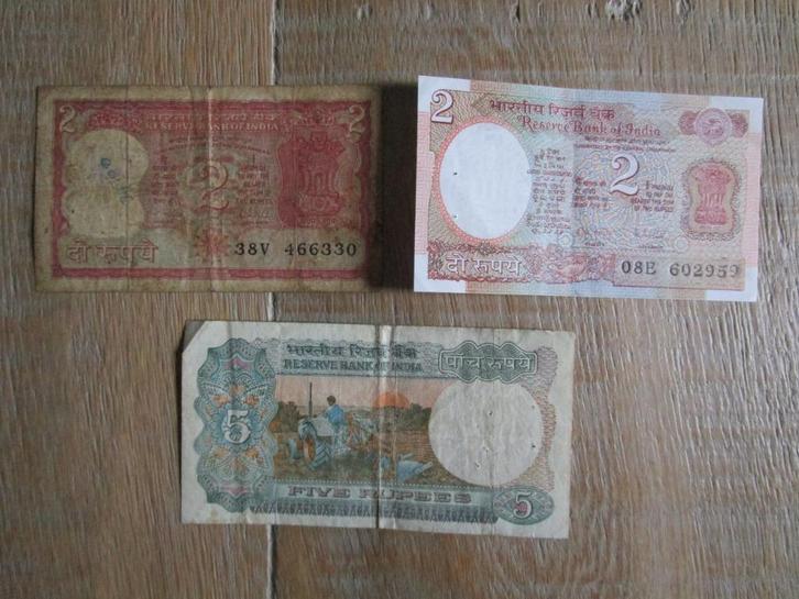 biljetten + munten Indië, Postzegels en Munten, Munten | Azië, Losse munt, Ophalen of Verzenden