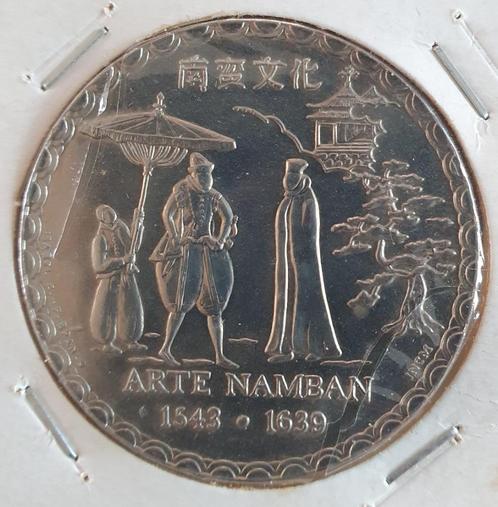 Munt van Republiek Portugal: 200 escudos 1993, Postzegels en Munten, Munten | Europa | Niet-Euromunten, Losse munt, Verzenden