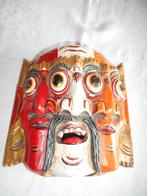 masker Singapore, Antiek en Kunst, Ophalen of Verzenden