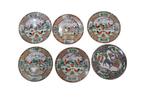 Set van 6 oude  Chinese porseleinen borden, Antiek en Kunst, Ophalen