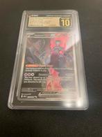 POUPÉE IMMACULÉE 69, Enlèvement ou Envoi, Comme neuf