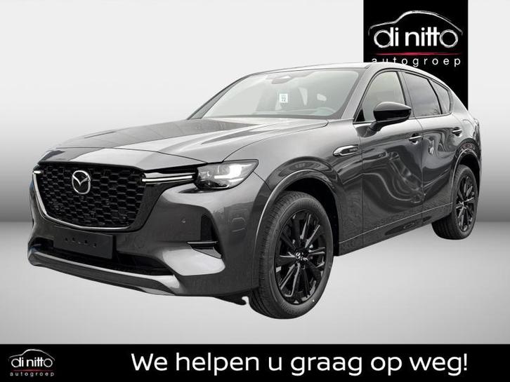 Mazda CX-60 2025 5WGN 2.5L e-SKYACTIV PHEV 327 hp 8AT Homura, Auto's, Mazda, Bedrijf, Te koop, CX-60, 4x4, Achteruitrijcamera