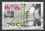 Nederland 1996 - Yvert 1556 - Petrus Plancius  (ST), Verzenden, Gestempeld