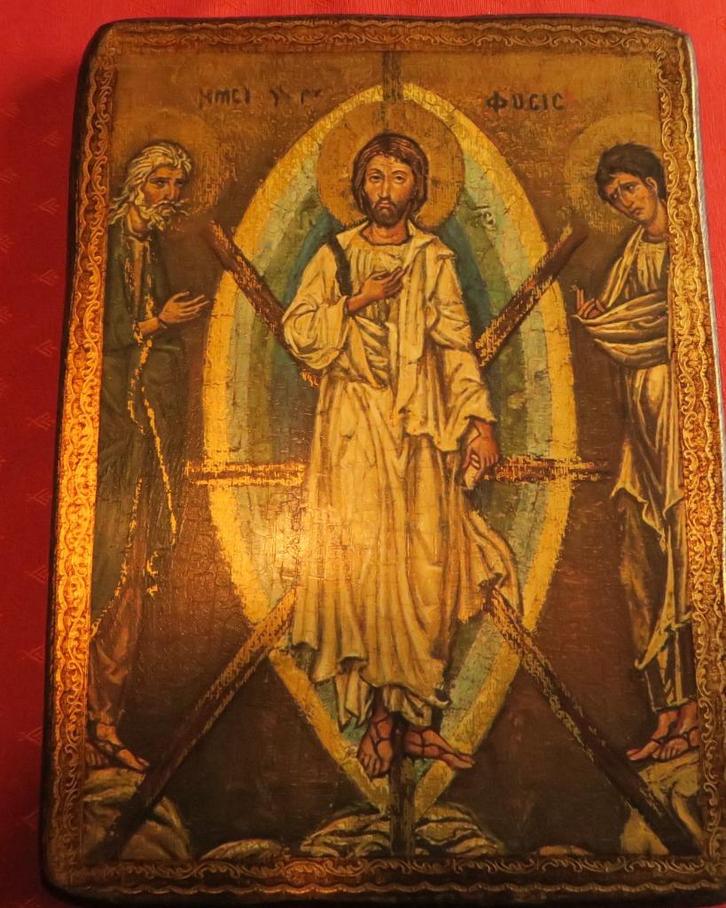 Icone religieux, Antiquités & Art, Antiquités | Objets religieux, Enlèvement ou Envoi