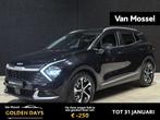 KIA Sportage 1.6 T-GDi 48V 7DCT Inspire, Stof, Gebruikt, 110 kW, 4 cilinders