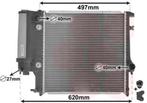 Radiateur 440x440x34 MM aut BMW 3 serie E30 4 cyl  171117191, Auto-onderdelen, Ophalen of Verzenden, Nieuw