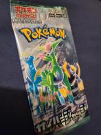 Japans Pokémon Booster-kaartpakket - SV5M Cyber Judge, Ophalen, Nieuw, Booster
