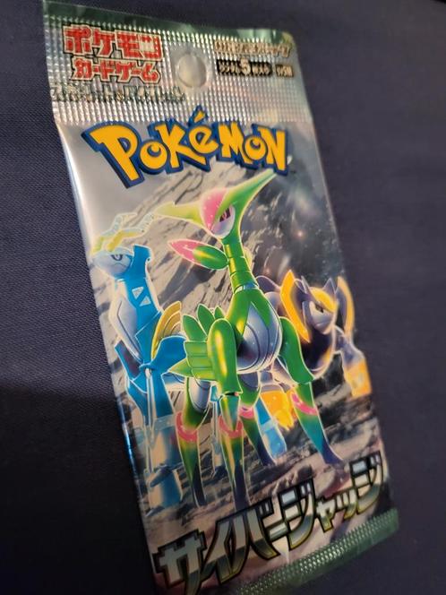 Japans Pokémon Booster-kaartpakket - SV5M Cyber Judge, Hobby en Vrije tijd, Verzamelkaartspellen | Pokémon, Nieuw, Booster, Ophalen