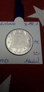 Rusland 1 roebel 1983 y192.1 unc proof, Timbres & Monnaies, Monnaies | Europe | Monnaies non-euro, Enlèvement ou Envoi