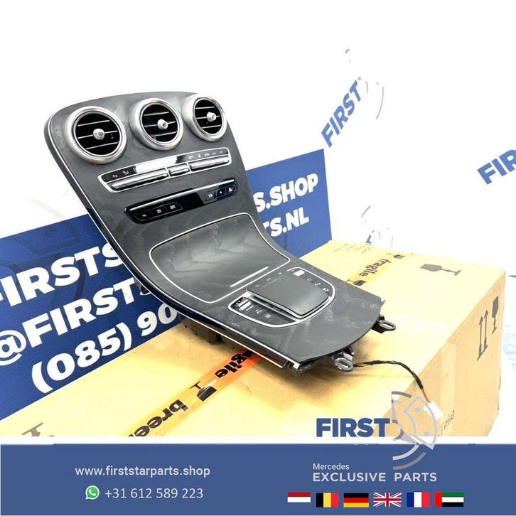 W253 GLC Facelift middenconsole Esschen hout W205 C Klasse 2, Auto-onderdelen, Interieur en Bekleding, Mercedes-Benz, Gebruikt