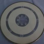 Plateau à gâteau tournant, Antiquités & Art, Enlèvement