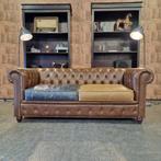 Chesterfield Brighton 3-zits Vintage multicolor // NIEUW!, Ophalen