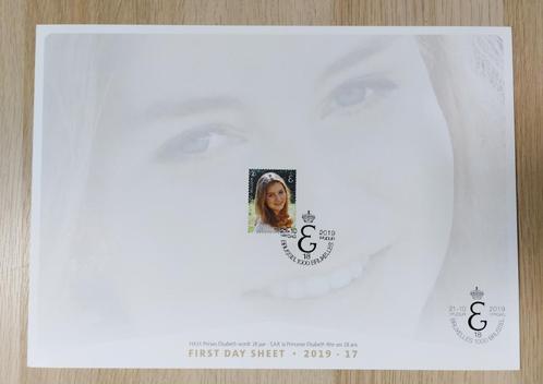 First Day Sheet - Princess Elisabeth 18 - 2019 (5 stuks), Postzegels en Munten, Postzegels | Europa | België, Gestempeld, Ophalen of Verzenden