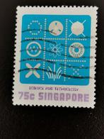 Singapour 1977 - centre des sciences - technologie, Affranchi, Enlèvement ou Envoi