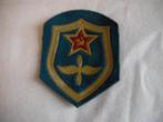 insigne 27, Emblème ou Badge, Armée de terre, Enlèvement ou Envoi
