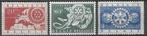 Belgie 1954 - Yvert/OBP 952-954 - Rotary International (PF), Postzegels en Munten, Verzenden, Postfris, Postfris, Europa