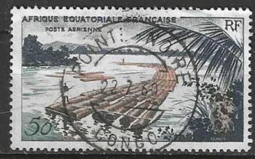 Frans-Equatoriaal-Afrika 1951 - Yvert 58PA - Bronnen (ST) beschikbaar voor biedingen