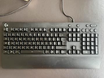 Logitech G213 verlicht gaming toetsenbord beschikbaar voor biedingen